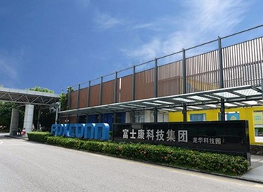 深圳龍華富士康22元/小時